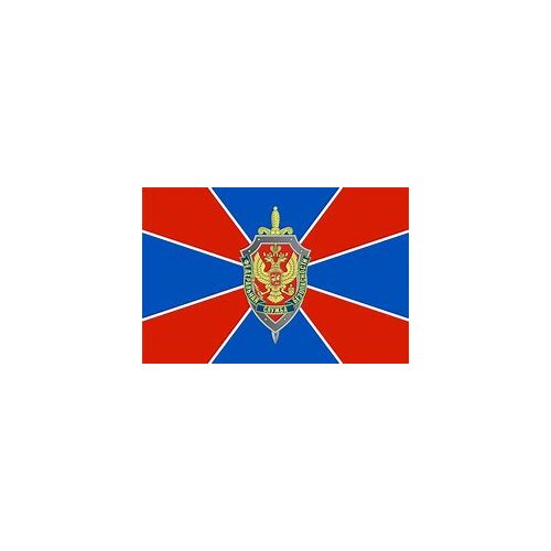 90*150cm Federal Security Service flag for decoration