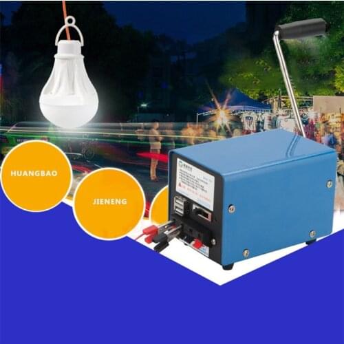 New Portable Emergency Generator Inverter Outdoor Multifunction Manual Crank Dynamo