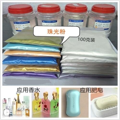 20g 4710A Green color natural mica Pearlescent pigment pearl powder For DIY Nail Art Polish and Makeup Eye Shadow,lipstick