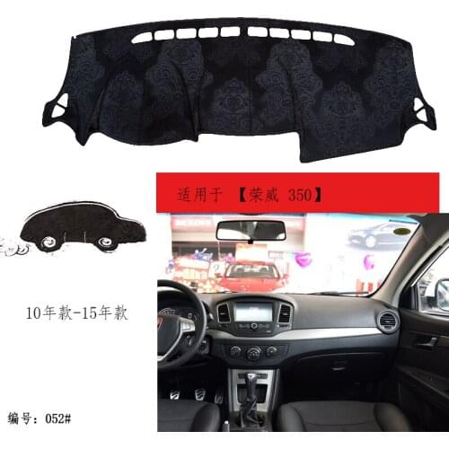 TOMMIA For Roewe 350 2010-15 Dashboard Pad Cover Dash Mat Anti-Sun Velvet Instrument