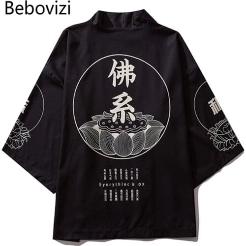 Bebovizi Male Kimono Cardigan Japanese Kimono Men Cardigan Shirt Blouse Yukata Men Haori Obi Traditional Samurai Clothing