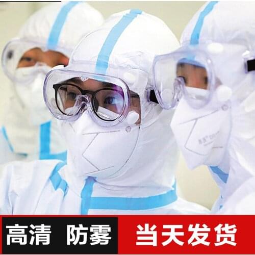 Goggles Anti-Fog Anti-Droplet Splash Labor Glasses Fully Transparent Mens and Womens Myopia Wearable