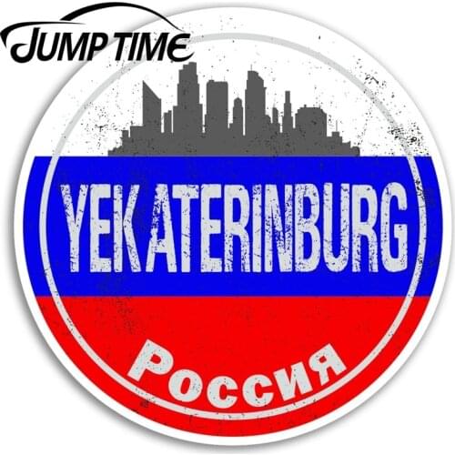 Jump Time for Yekaterinburg Russia Vinyl Stickers Sticker Laptop Luggage Decal Rear Windshield Waterproof Car Accessories