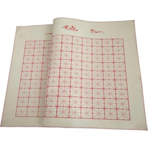 Calligraphic Felt Cloth 80 * 150cm Character Felt Brush Writing Mat Calligraphy Pad Wool Felt Pad Stationery