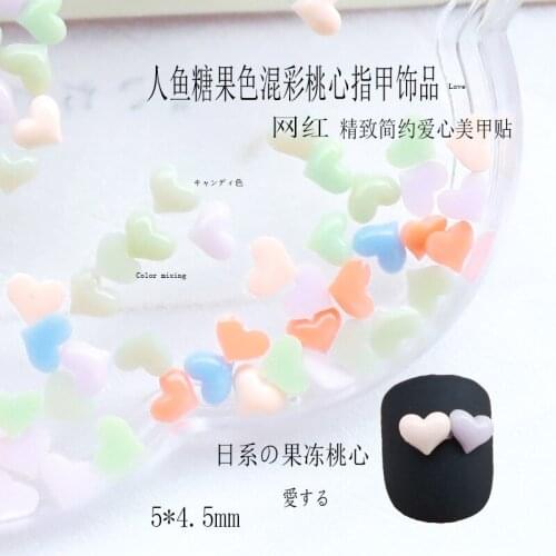 50pcs/lot 2021 New Japan Korea 3D Nail Art Parts Kawaii Resin Candy Color Heart Beads Accessories DIY Nail Material Supplies