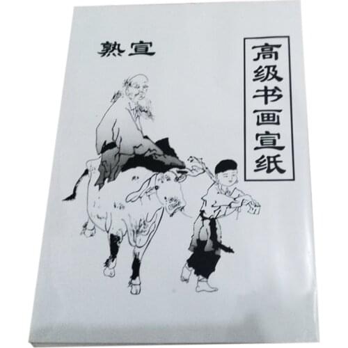 30 sheet white Painting Paper Xuan Paper Rice Paper Chinese Painting & Calligraphy 36cm*25cm