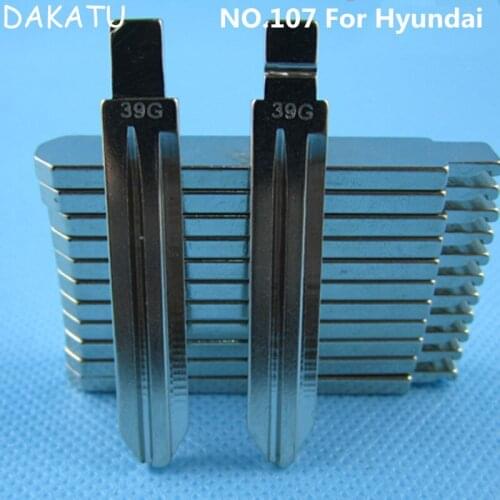 DAKATU Blank Key Blade NO.107 For 2012 New Hyundai YUEDONG Flip Folding Remote Key Blade