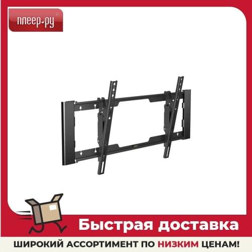 HOLDER Brackets For Projectors