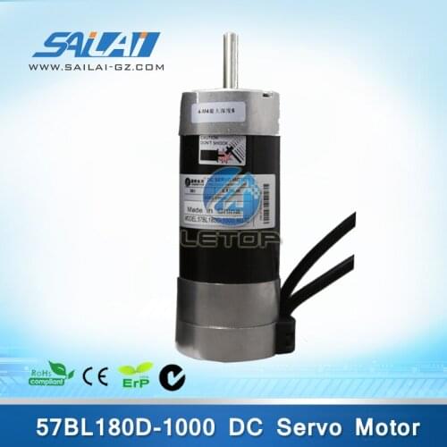 Leadshine motor parts 36v dc servo motor 57bl180d-1000 motor 3000 r/min