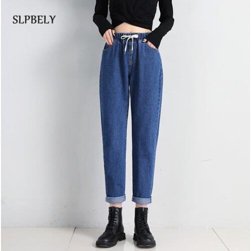 SLPBELY Women's Skinny Jeans