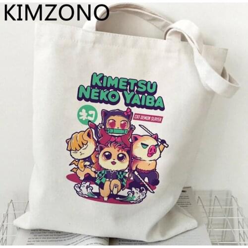 Demon Slayer Rengoku Inosuke Nezuko Kimetsu No Yaiba shopping bag shopper bolsa bolsas de tela bag reusable net custom