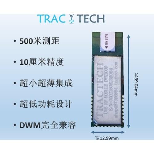 UWB Ranging and Location of DWX1000 Ultra Wideband Long Distance Low Power RF Module DWM1000 Upgraded Edition