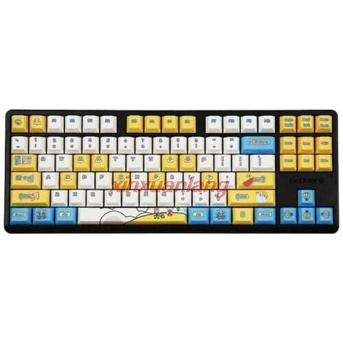 Varmilo Computer Hardware And Software