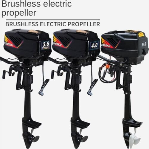 48v volt brushless electric propeller, inflatable boat hook, outboard motor, boat motor, assault boat battery, paddle motor