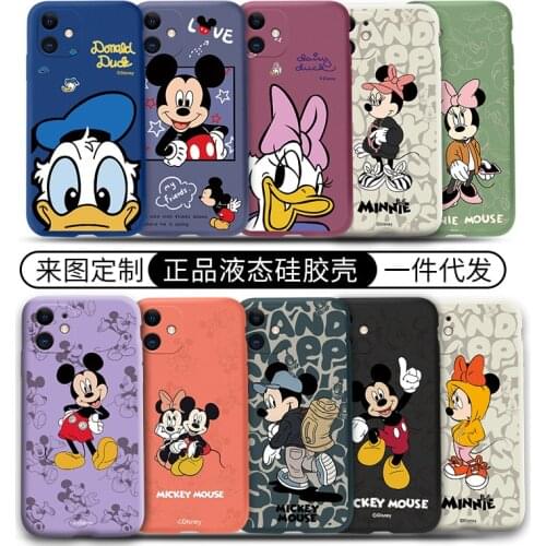 Disney Phone Case for IPhone 7 / 8 / Plus / X / XS / XR / XS Max / 11 / 12 / Pro /Cute Cartoon Anti-fall Silicone Case