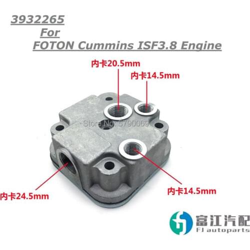 Air Compressor Cylinder Head 3932265 FOTON Cummin ISF3.8 Diesel Engine Accessories Autoparts suit for AUMARK/CTX Trucks Tractor