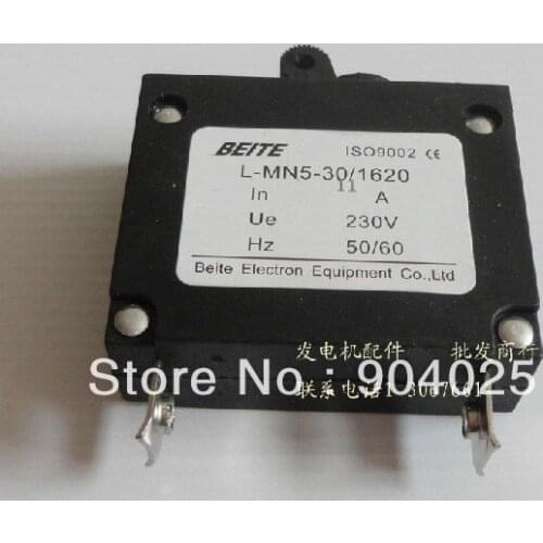 168F (2-3KW) breaker / overcurrent protection devices