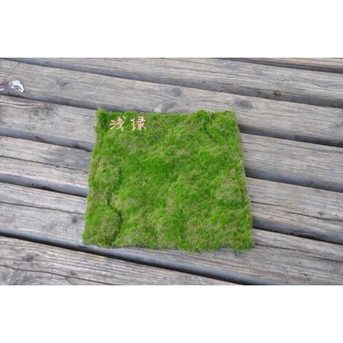 Simulation lawn turf grass lawn simulation simulation took place fur factory outlets