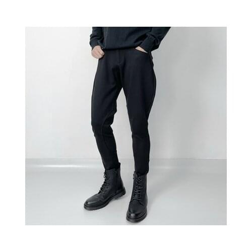 Fashion Brand Harem mens casual tapered trousers autumn Winter Korean edition stylish mens loose black slim chaps