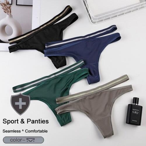 QIWN Womens Sexy Belt Sport G-String Cotton Seamless Soft Panties Female Low Waist Soft Underwear Solid Breathable Lingerie