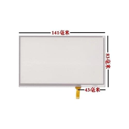 141*83 new 6 Inch Touch screen E road navigation portable GPS navigator touch screen 141mm*83mm