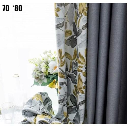The two-sided hemp-colored curtains earl Nye Nordic minimalist bedroom living room fully obscured custom curtain cloth