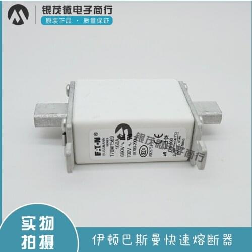 BUSSMANN170M1569 170M1569D 170M1570 model complete