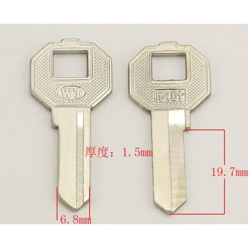 A065 House Uncut Key blanks Locksmith Supplies Home Blank Keys 25 pieces/lot