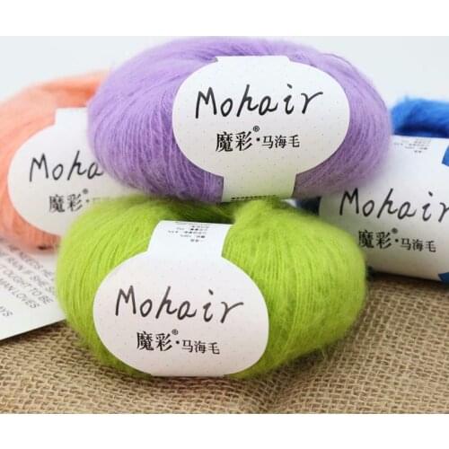 25g/Ball Acrylic Mohair Yarn Crochet Skin-Friendly Baby Yarn Worsted Hand-Knitting Thin Thread for Sweater Scarf