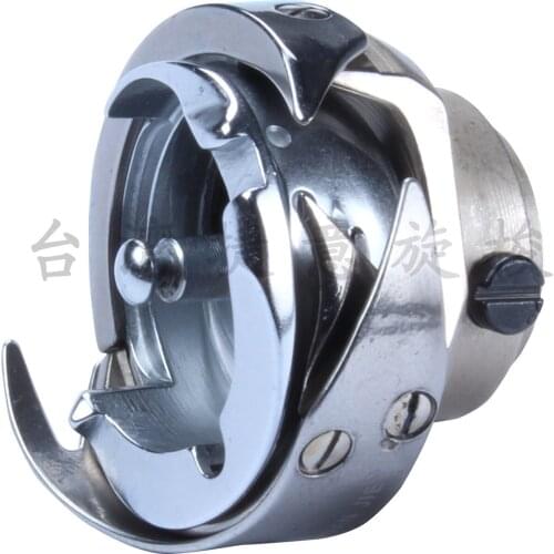 KHS11-S-58/HSH-7.24BJZ hook 7.24mm B1830-581-0A0 LZ-582-586 for JUKI LZ-582 586 B18375820A0 BC-DBZ(2) SC35-NS