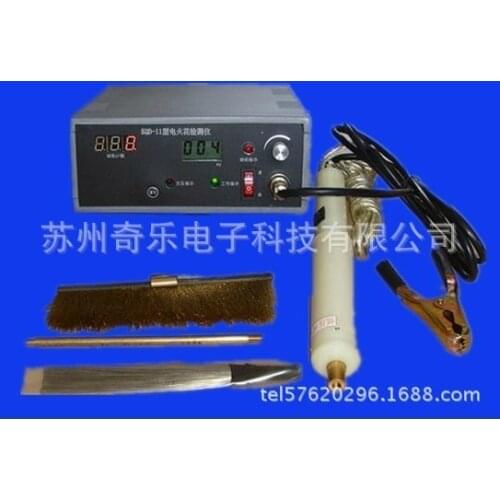 KQD-11 electric spark detector intelligent point counting type electric spark detector electric spark detector