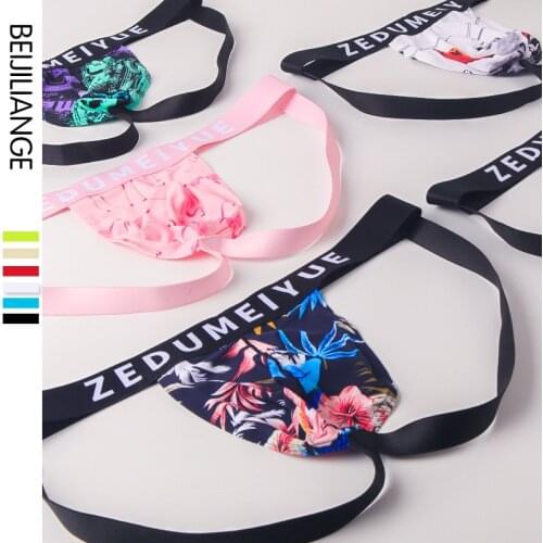 Mens Underwear Fashion Sexy Ice Slik Printing New Style Mens Thongs and G Strings Jockstrap Gay Underwear