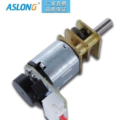 Wholesale 6V n10 encoder gear motor N10 micro gear motor 7ppr encoder hobing spur gear reducer tubular motor 12v JGA12-N10B
