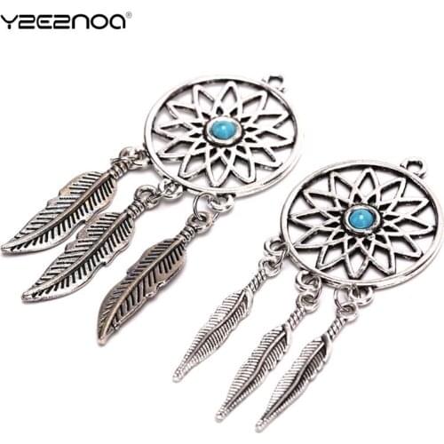 5Pcs DIY Craft Jewelry Making Findings Antique Silver Plated Dreamcatcher Charm For Jewelry Making Bracelet Accessories