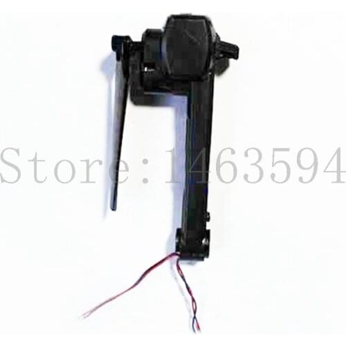 SJRC Z5 RC Quadcopter Drone Spare parts Arm set Side motor bar