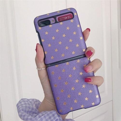 Ultra-thin Leather Case Protective Cover Phone Shell for Samsung Galaxy Z Flip F7000 Phone Accessories