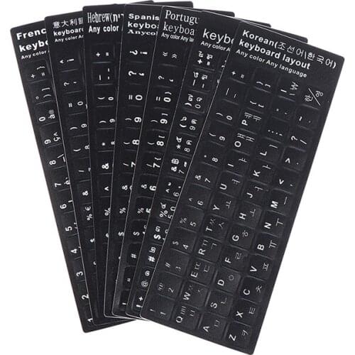 1PC Waterproof Laptop Keyboard Stickers Portuguese/Spanish/French/Korean/Italian/Hebrew/Thai Keyboard Layout