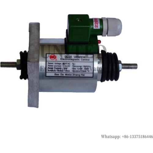 Escalator Brake DL-35 AC220V