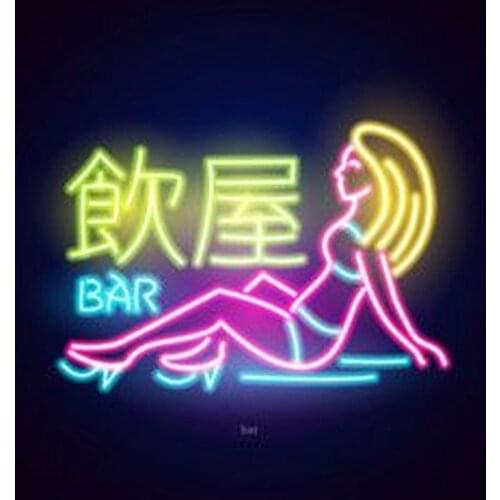 Neon Sign For japanese hieroglyphs night bright shop club Chinese Lamp neon signboard Atarii anuncio luminoso neon light wall