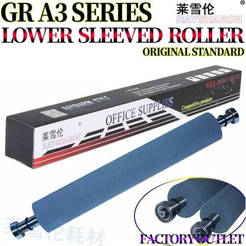 Lower Pressure Roller For Use in Riso GR A3 373 3700 3710 3750 3770 3790 RC 6300 FR 3910 3950 A4 1700 1750 2700 2710 2750