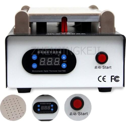 100-240V Manual Vacuum Separator Cell Phone LCD Assembly Splitting Tools 350W High Precision Broken Screen repair Equipment