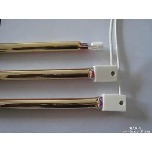 350mm 1000w gold reflector infrared quartz lamp heater heating tube elements