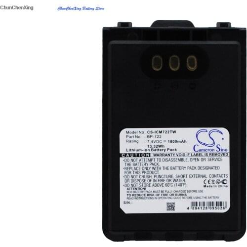 Cameron Sino 1800mAh Battery BP-722 for Icom ID-31A, ID-31E, ID-51A, ID-51E
