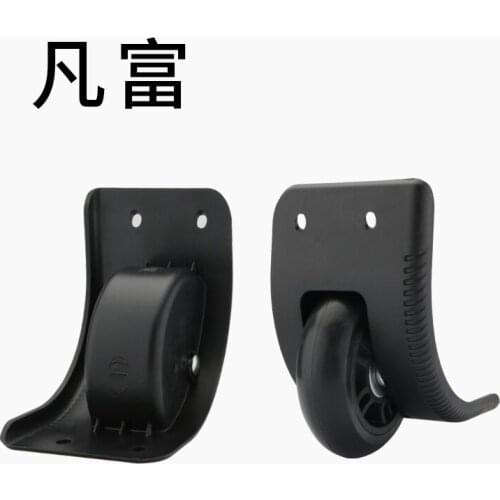Luggage rolling Suitcase accessories repair bag luggage repair caster directional suitcase black Fashion directional wheels