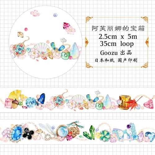 Watercolor Jewel Stone Gemstone Decorative Masking Tape Jewelry Gem Washi Tape Scrapbooking Sticker Diary Photo Album DIY Decals