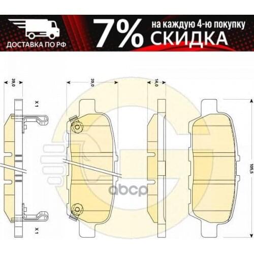 Системы АБС Girling China At AliExpress