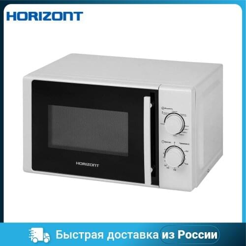 Микроволновые печи HORIZONT China At AliExpress