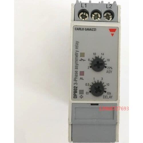 Three phase relay protection relay DPB02CM48