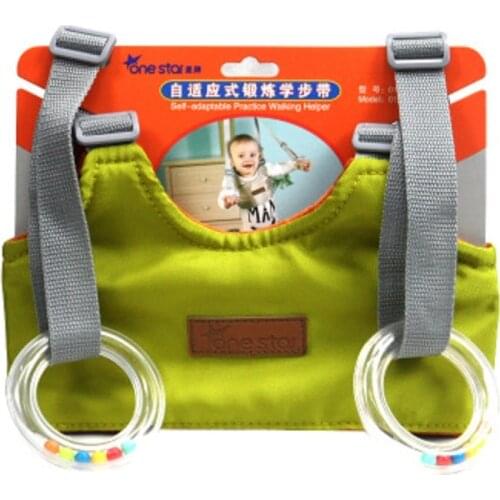 Childrens Toddler Belt Four Seasons Universal Breathable Multifunctional Basket Multifunctional Baby Toddler Belt