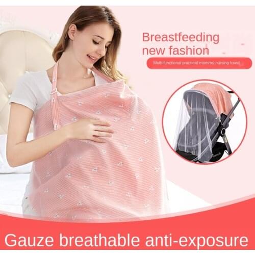 Mother Outing Breastfeeding Towel 100% Cotton Summer Shawl Breast-Feeding Clothes Anti-Exposure Blouse Breast-Feeding Vest